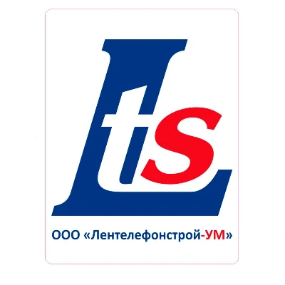 Логотип компании